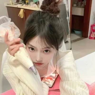 另一种蓝
