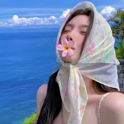 咸鱼